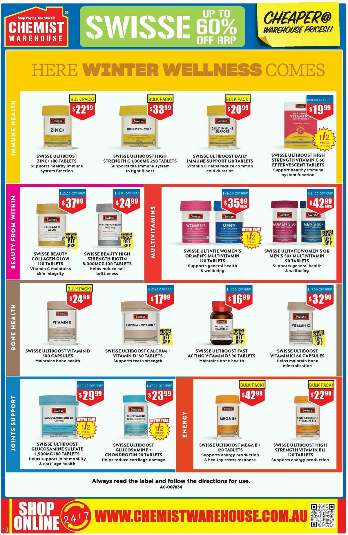 Chemist Warehouse Catalogues from 24 April