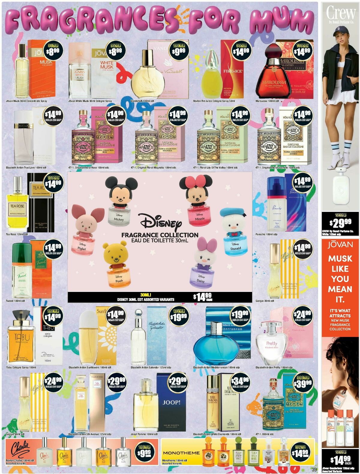 Chemist Warehouse Catalogues from 24 April