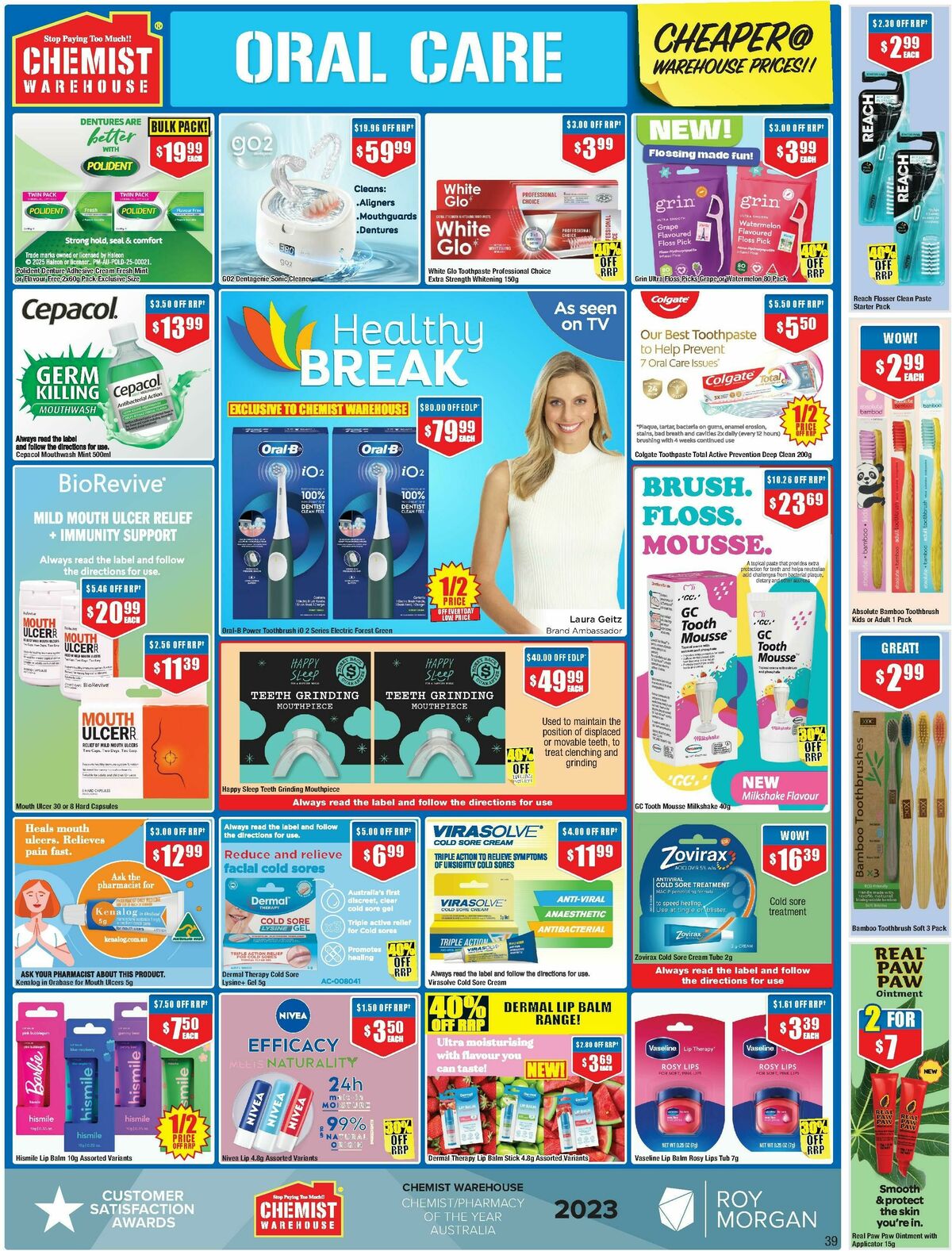 Chemist Warehouse Catalogues from 29 May