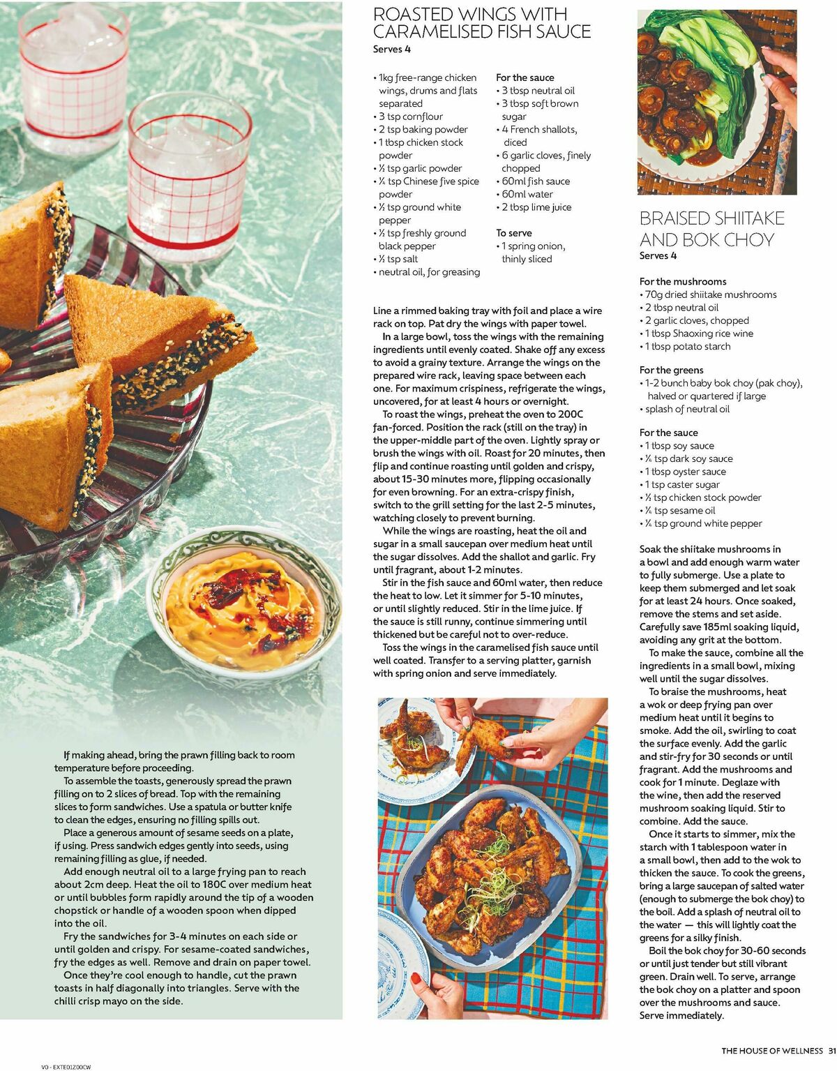 Chemist Warehouse Catalogues from 14 January