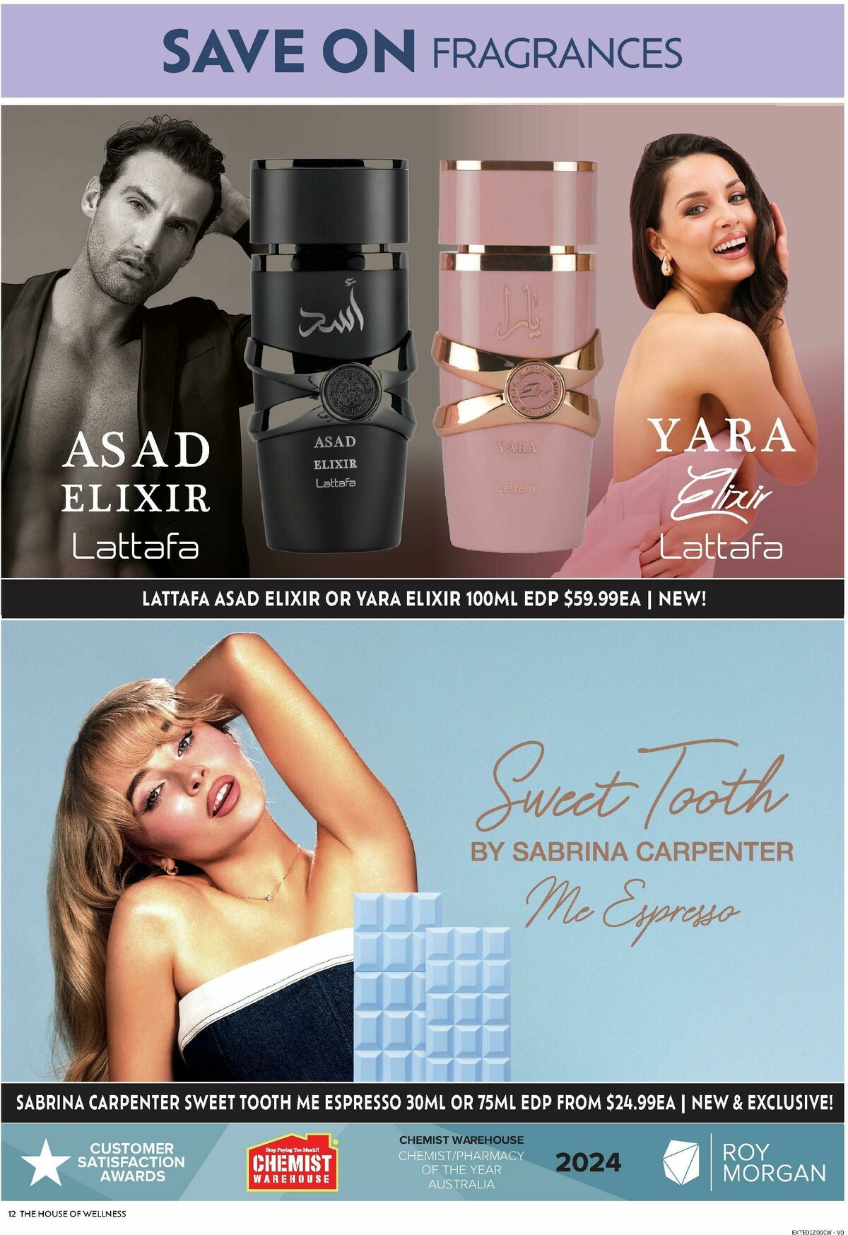 Chemist Warehouse Catalogues from 12 March