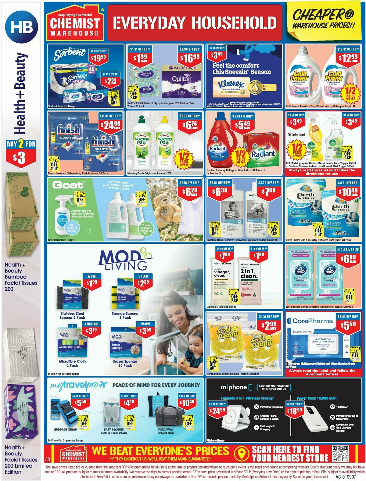 Chemist Warehouse Catalogues from 28 May