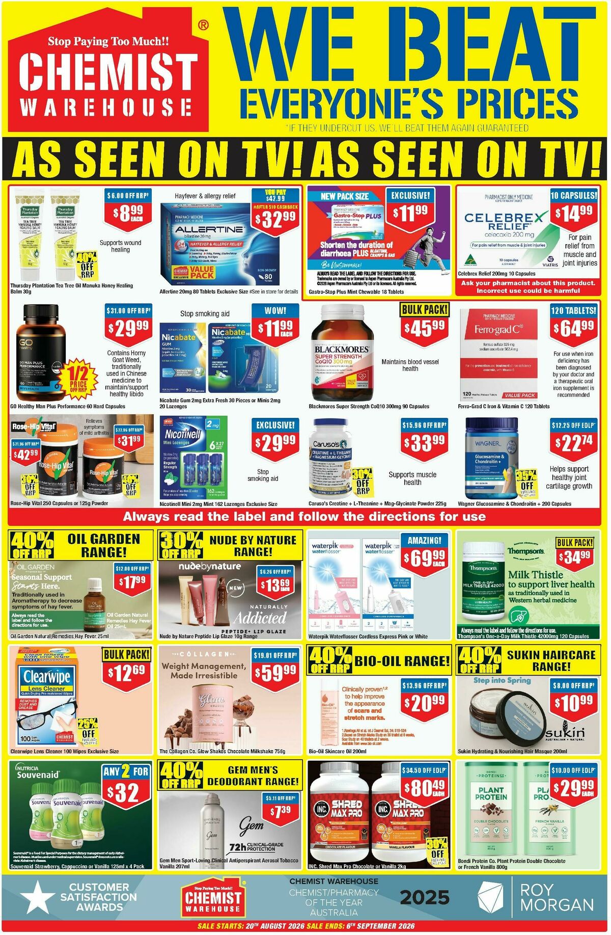 Chemist Warehouse Catalogues from 20 August