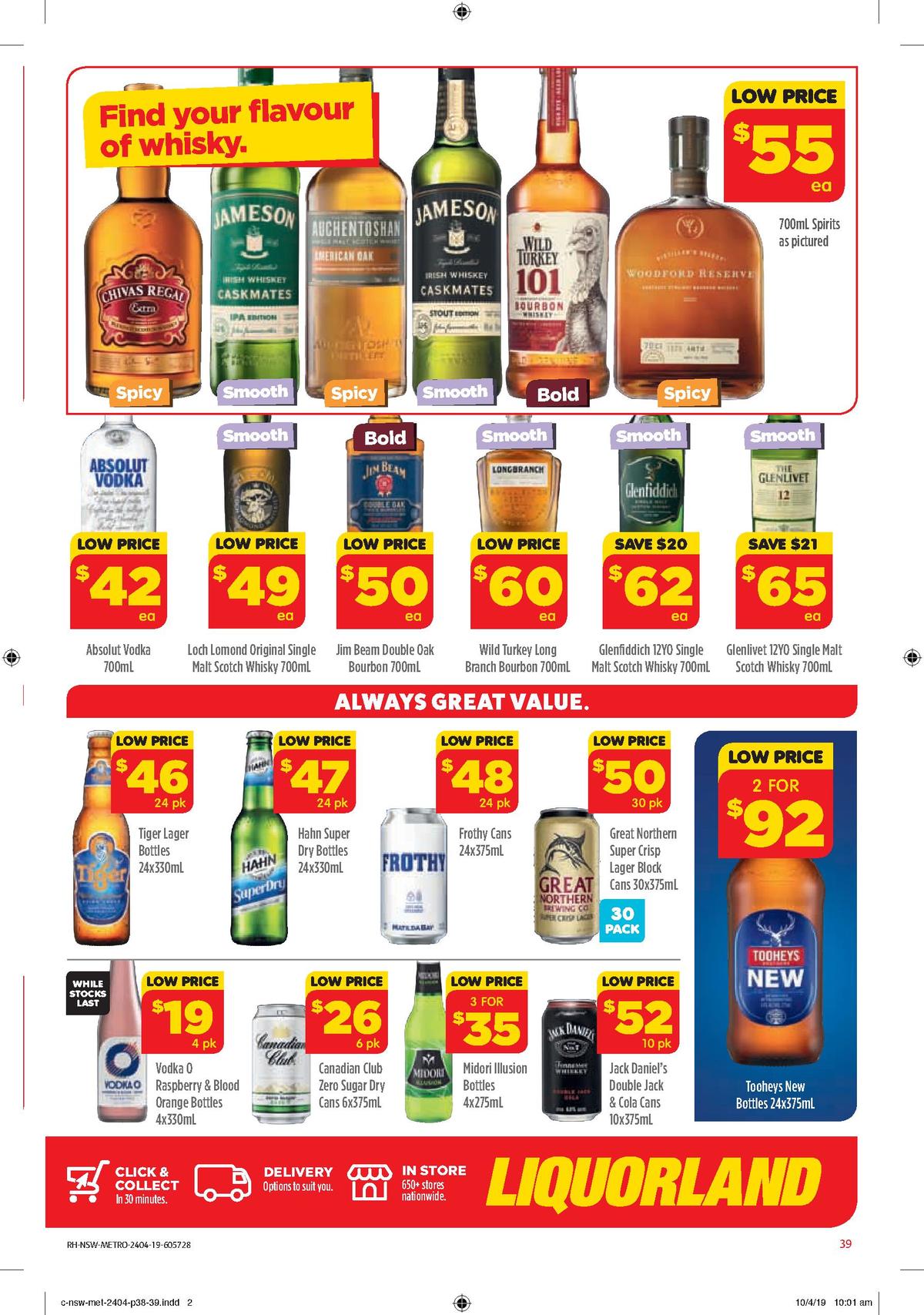 Coles Catalogues from 24 April