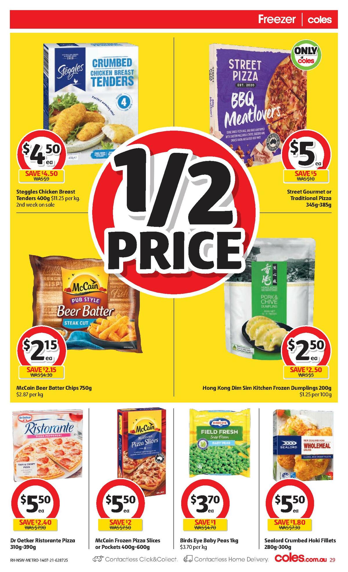 Coles Catalogues from 14 July