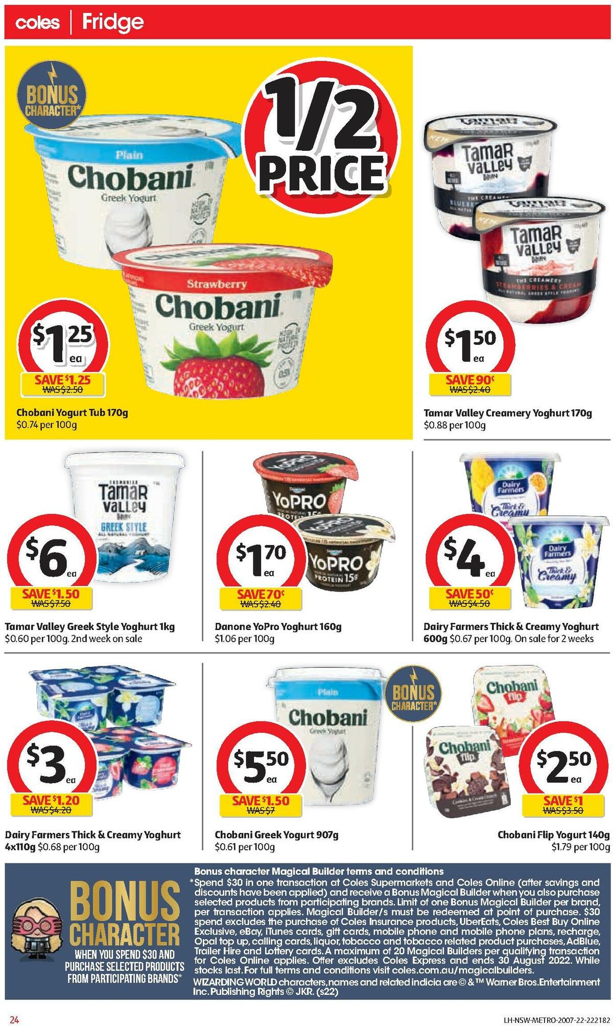 Coles Catalogues from 20 July