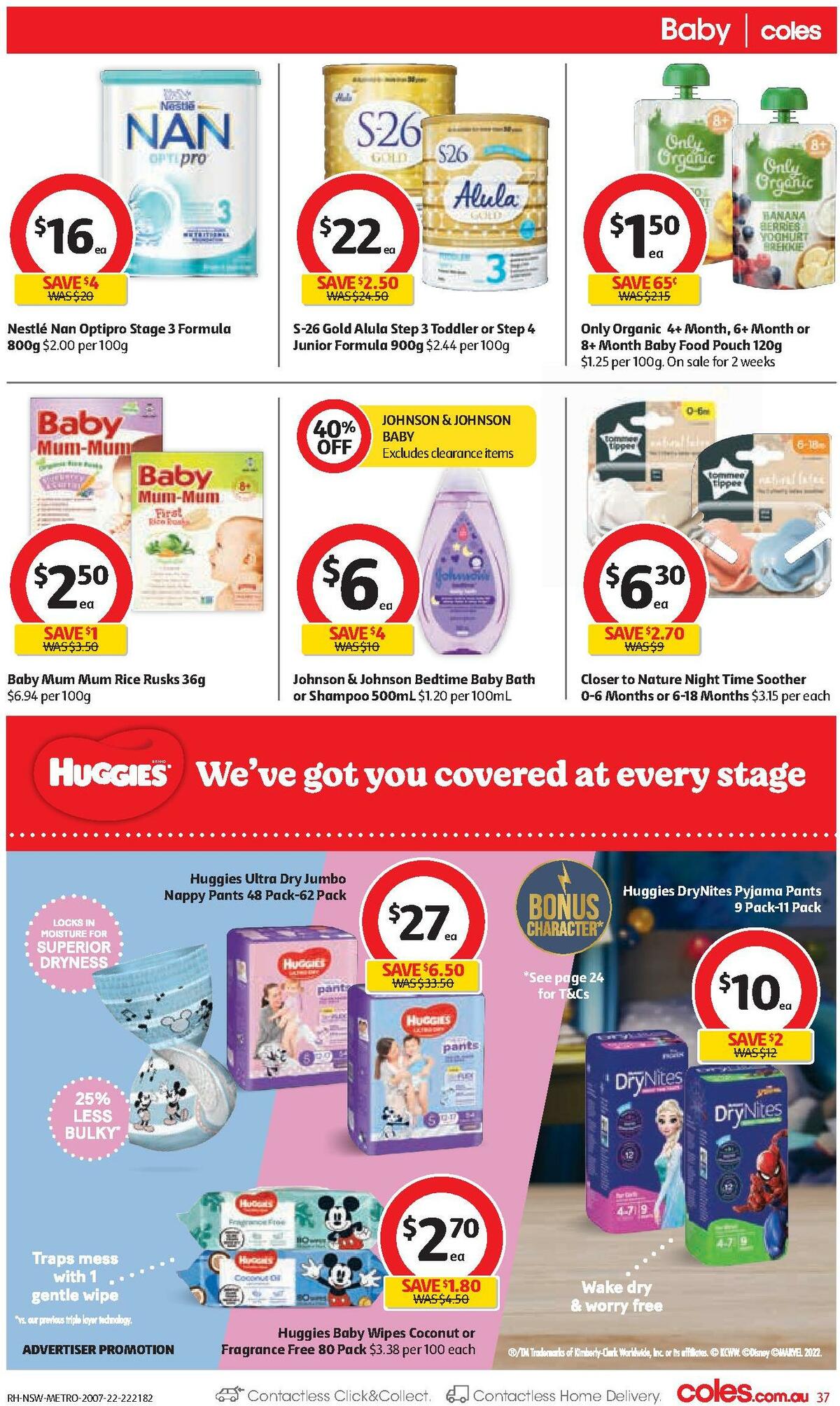 Coles Catalogues from 20 July