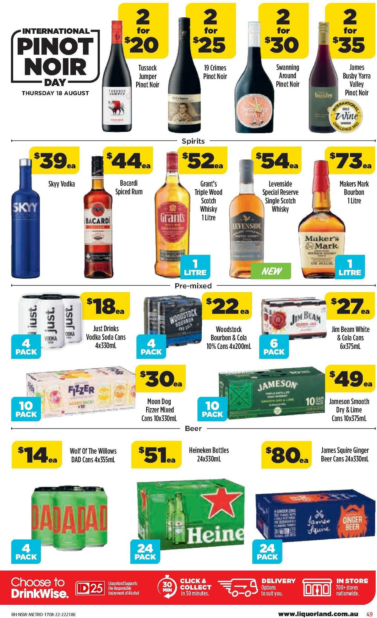 Coles Catalogues from 17 August