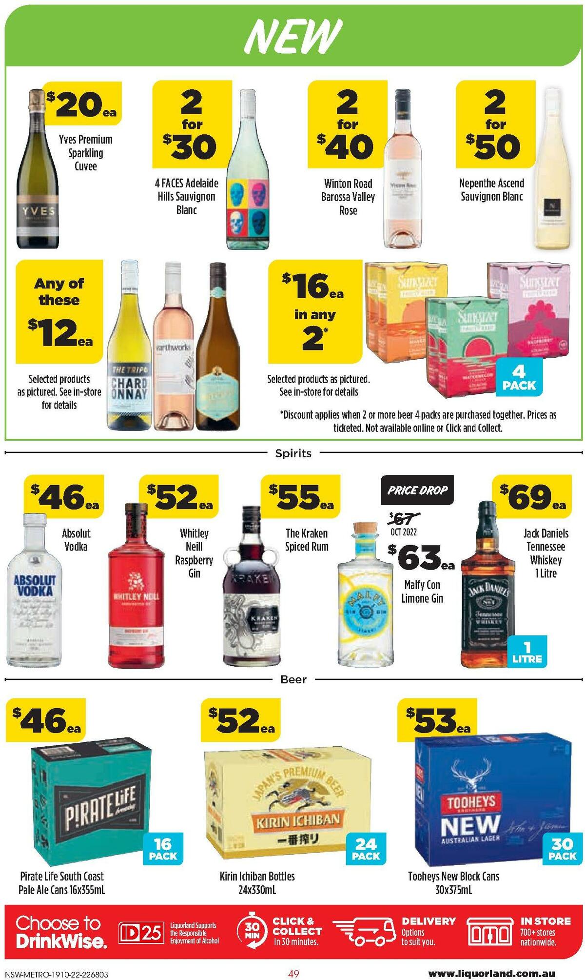 Coles Catalogues from 19 October