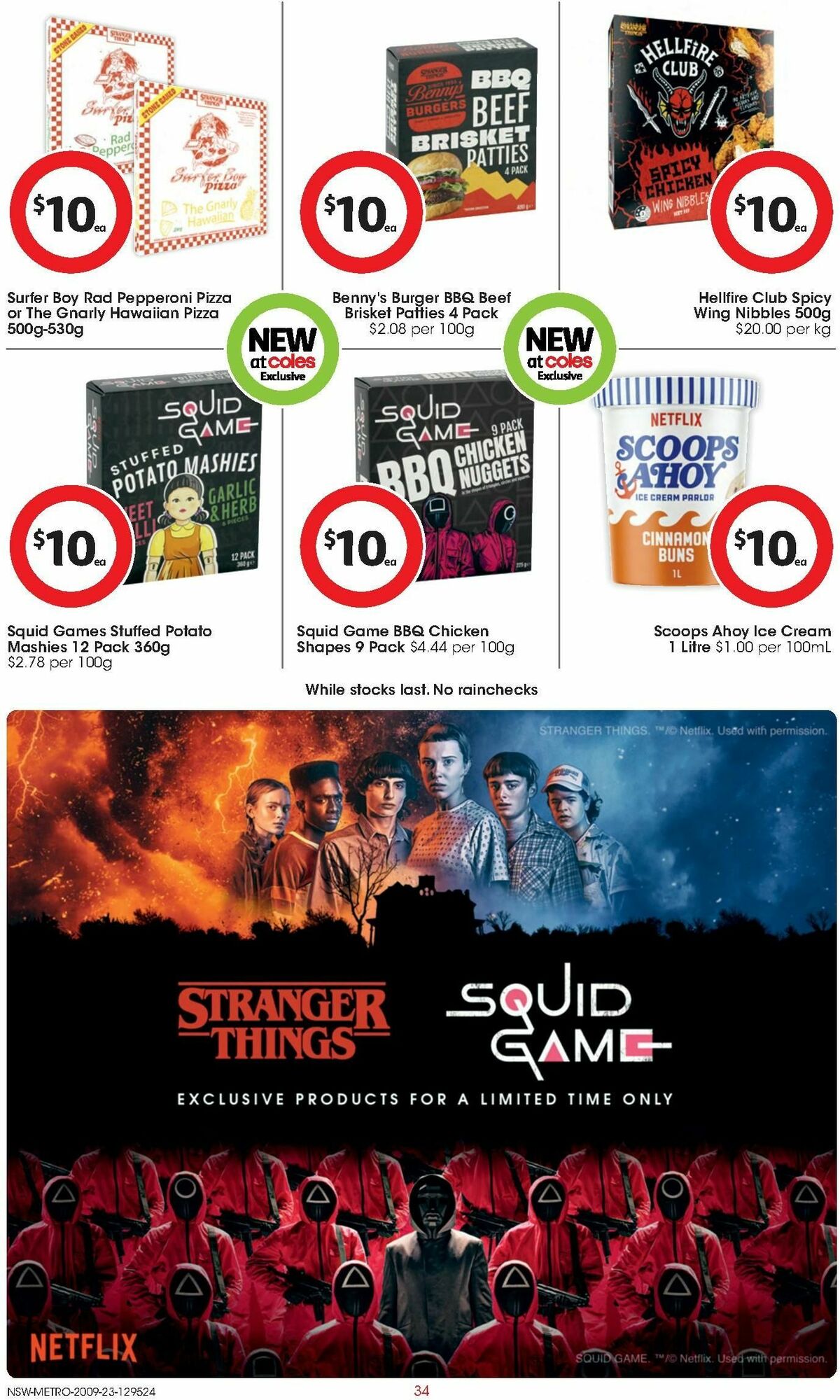 Coles Catalogues from 20 September