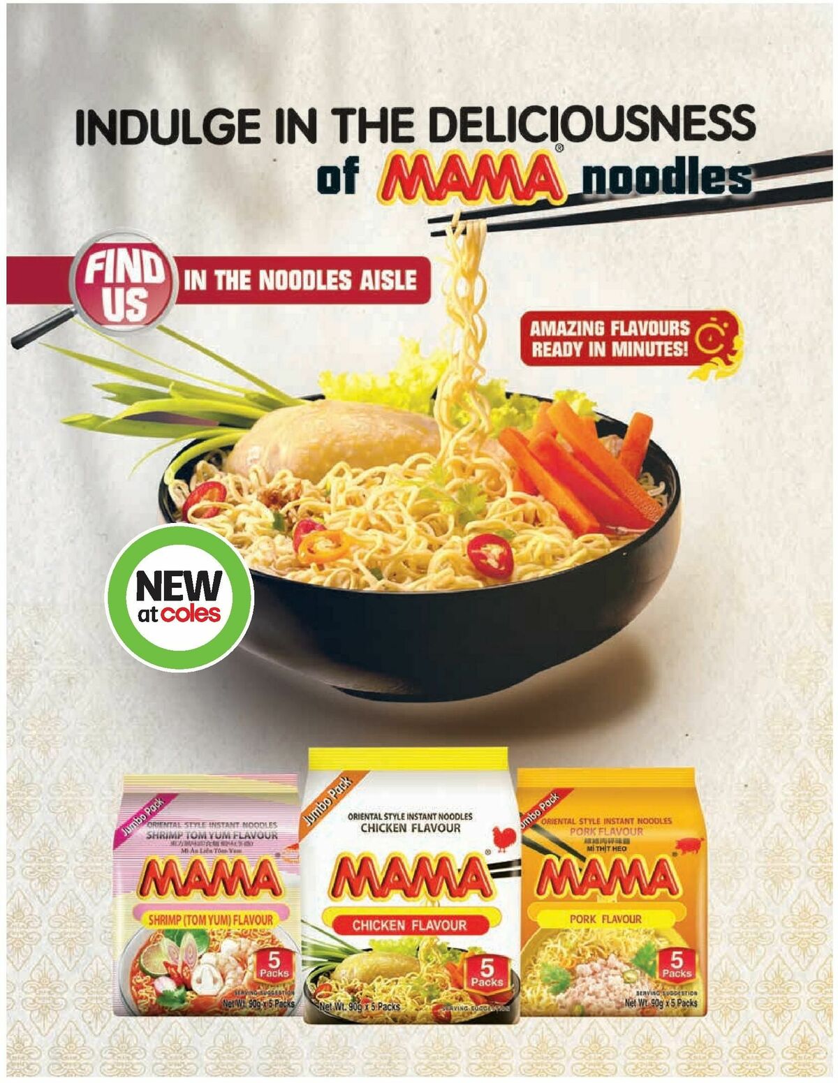 Coles January 2024 Catalogues from 1 January