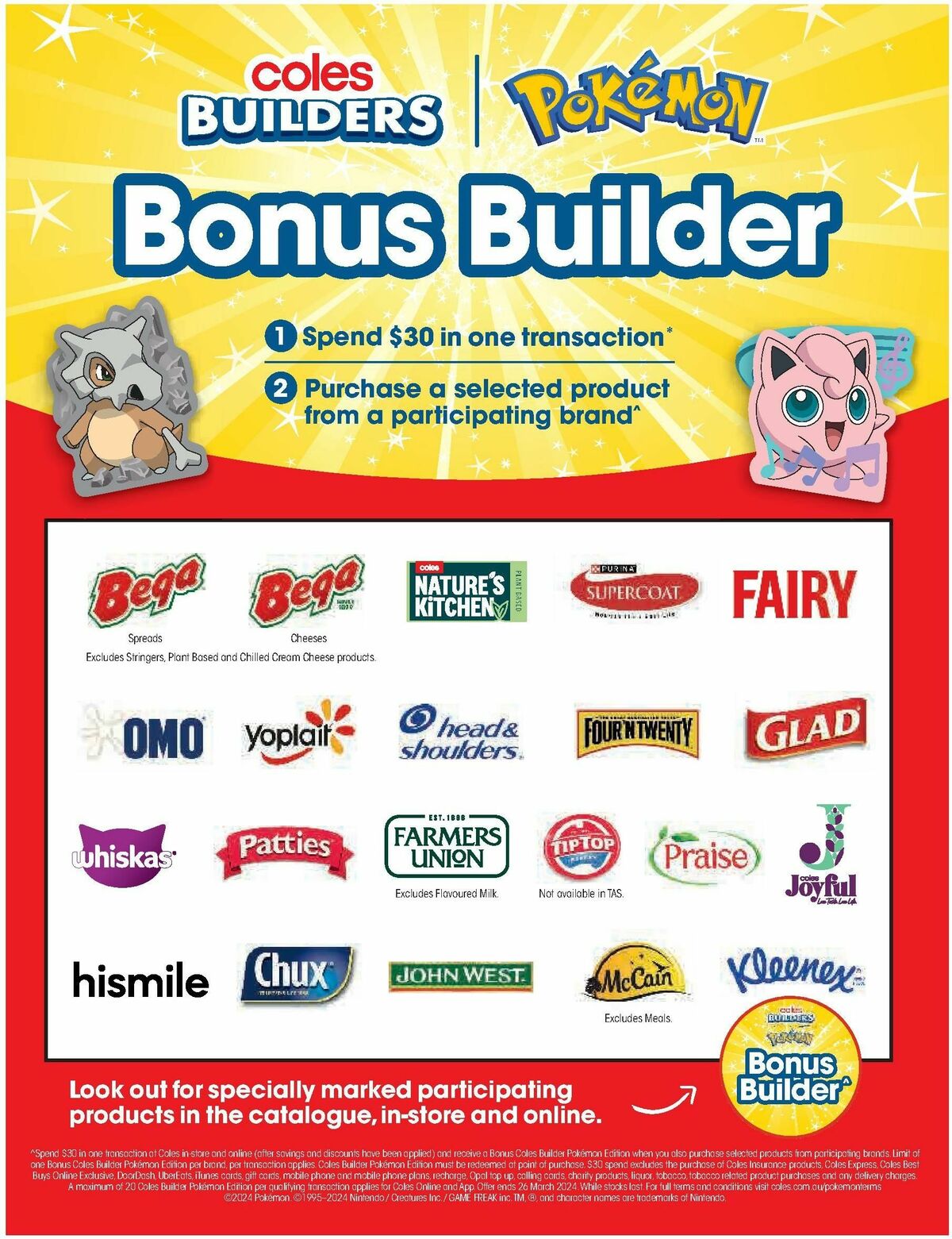 Coles Magazine March Catalogues from 7 March