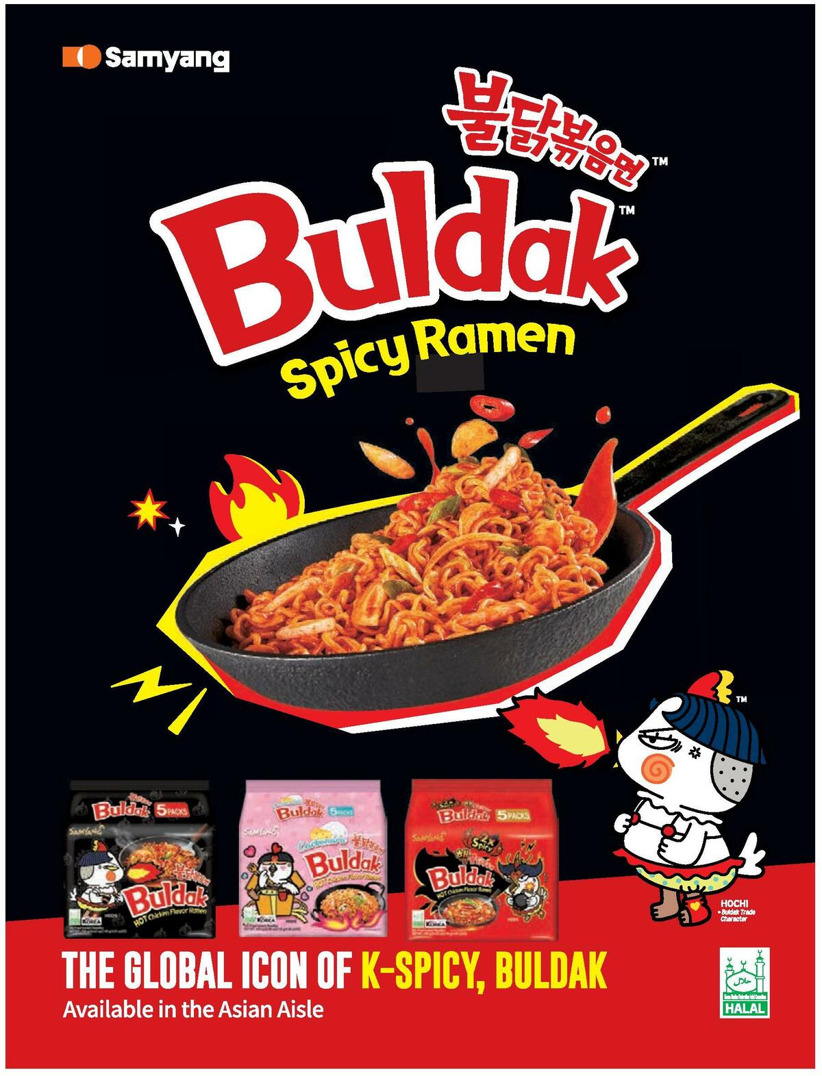 Coles Magazine January Catalogues from 1 January