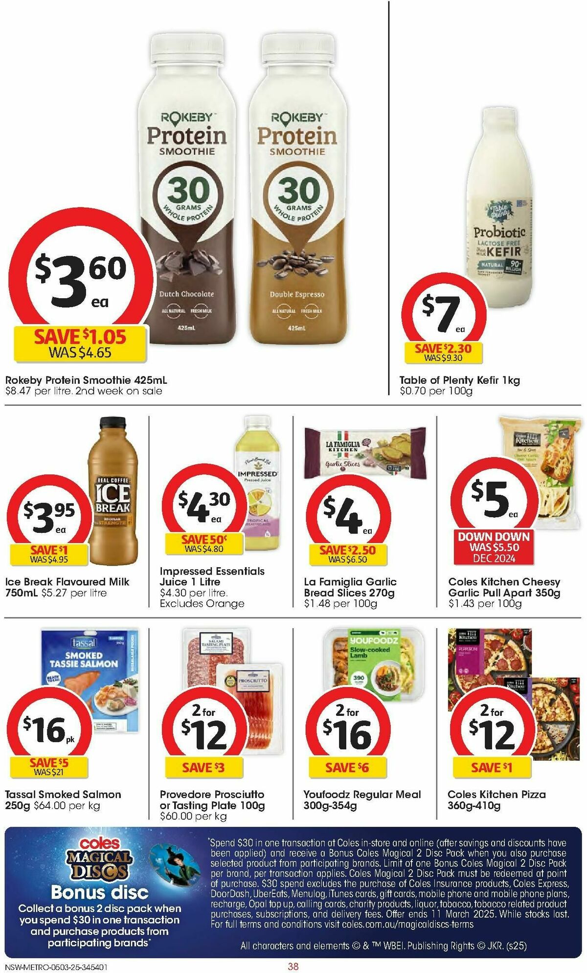 Coles Catalogues from 5 March