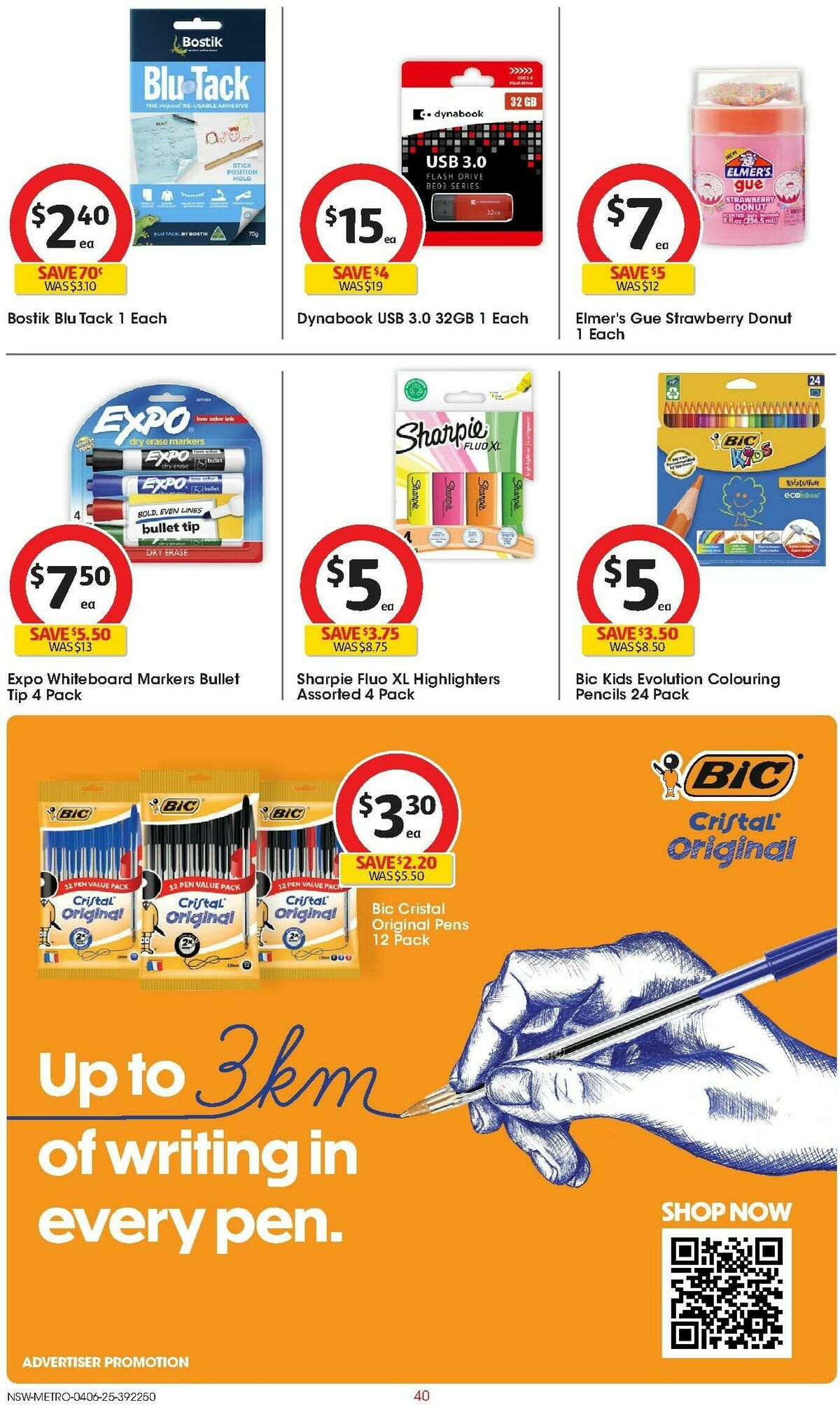 Coles Catalogues from 4 June