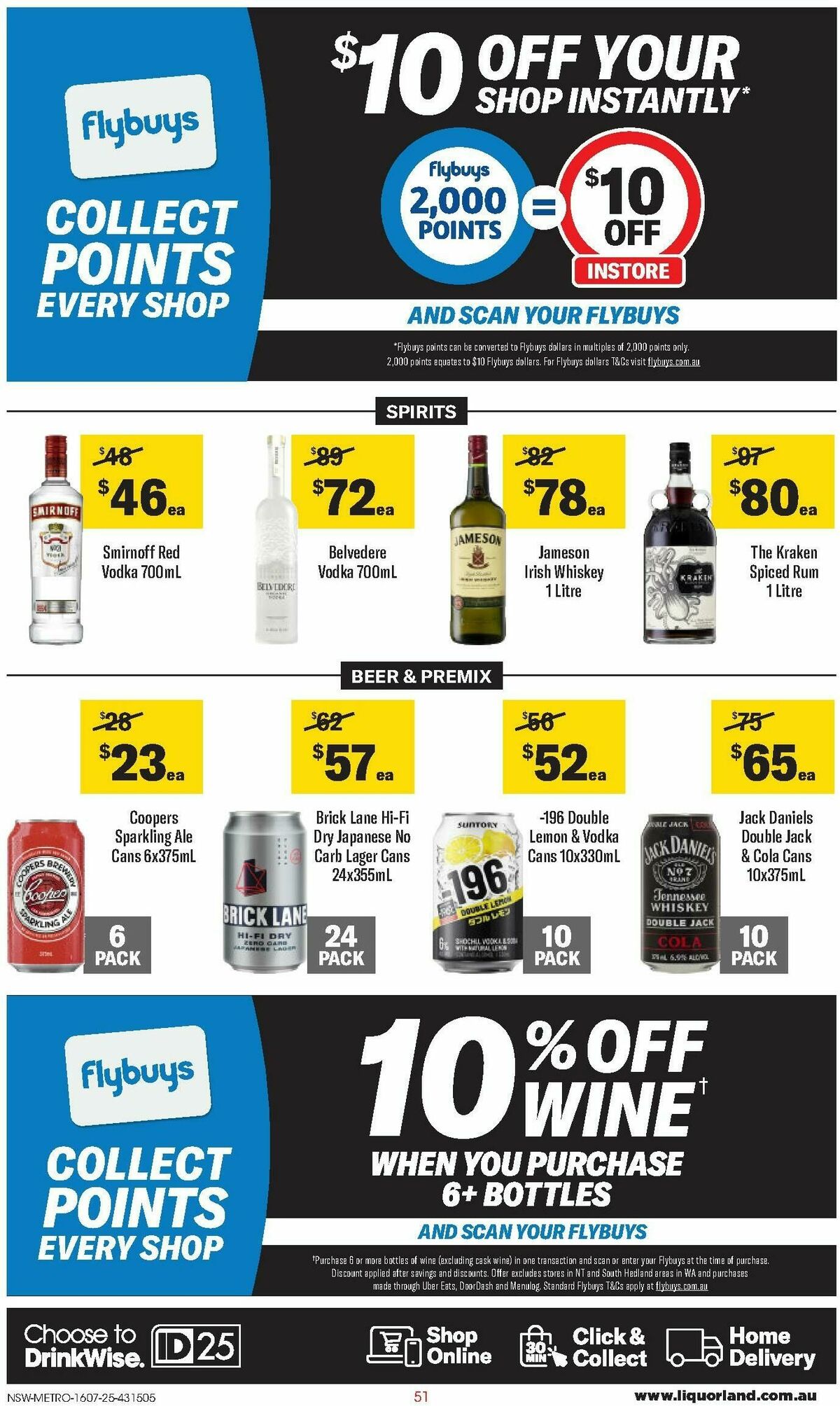 Coles Catalogues from 16 July