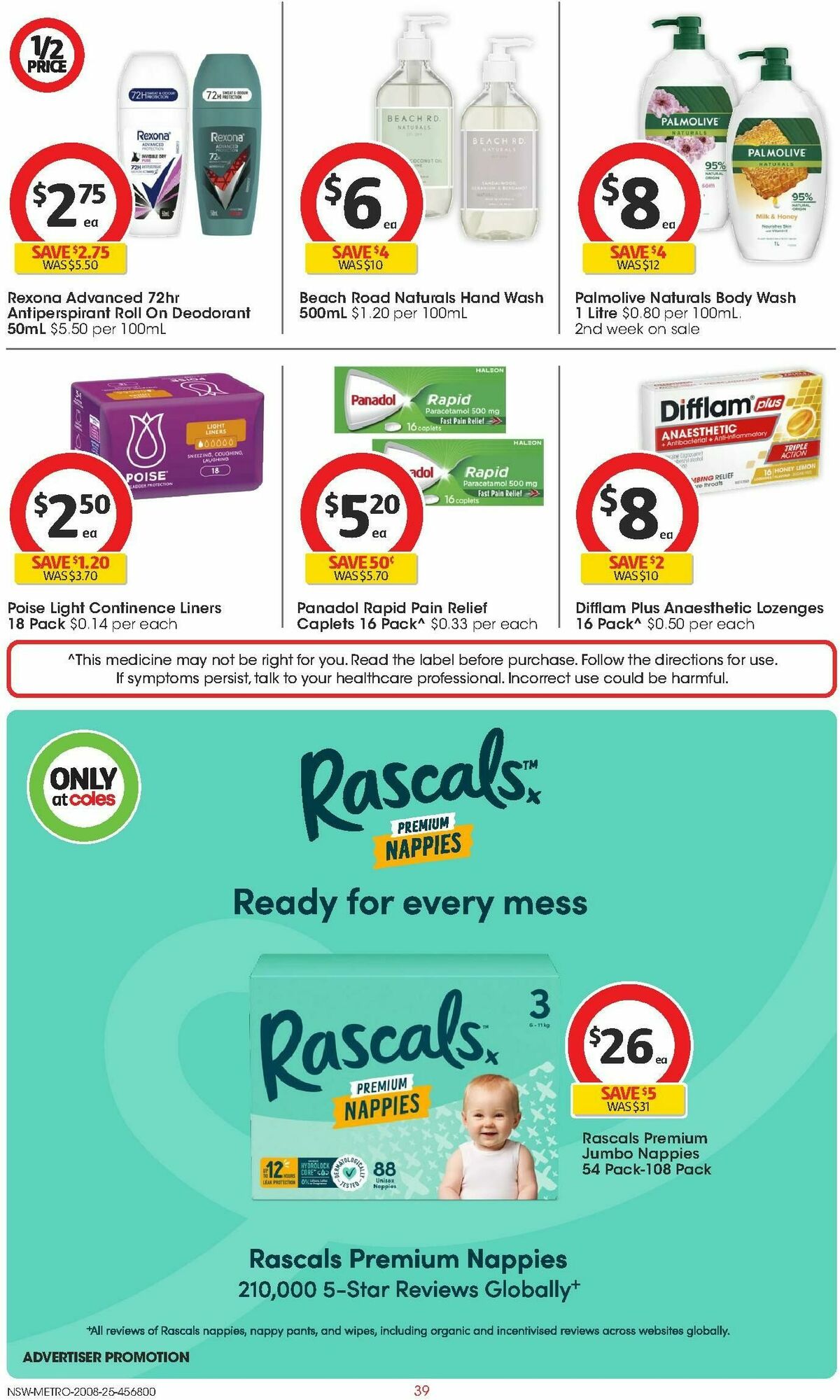 Coles Catalogues from 20 August