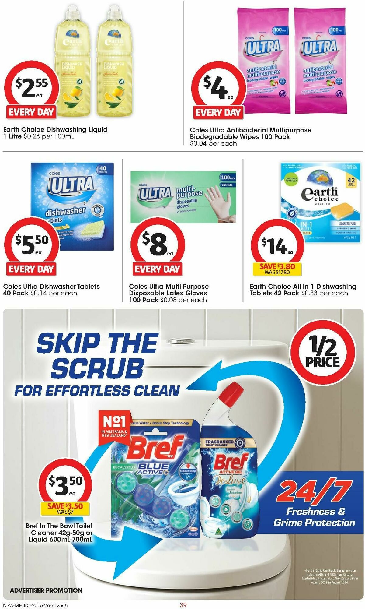 Coles Catalogues from 20 May
