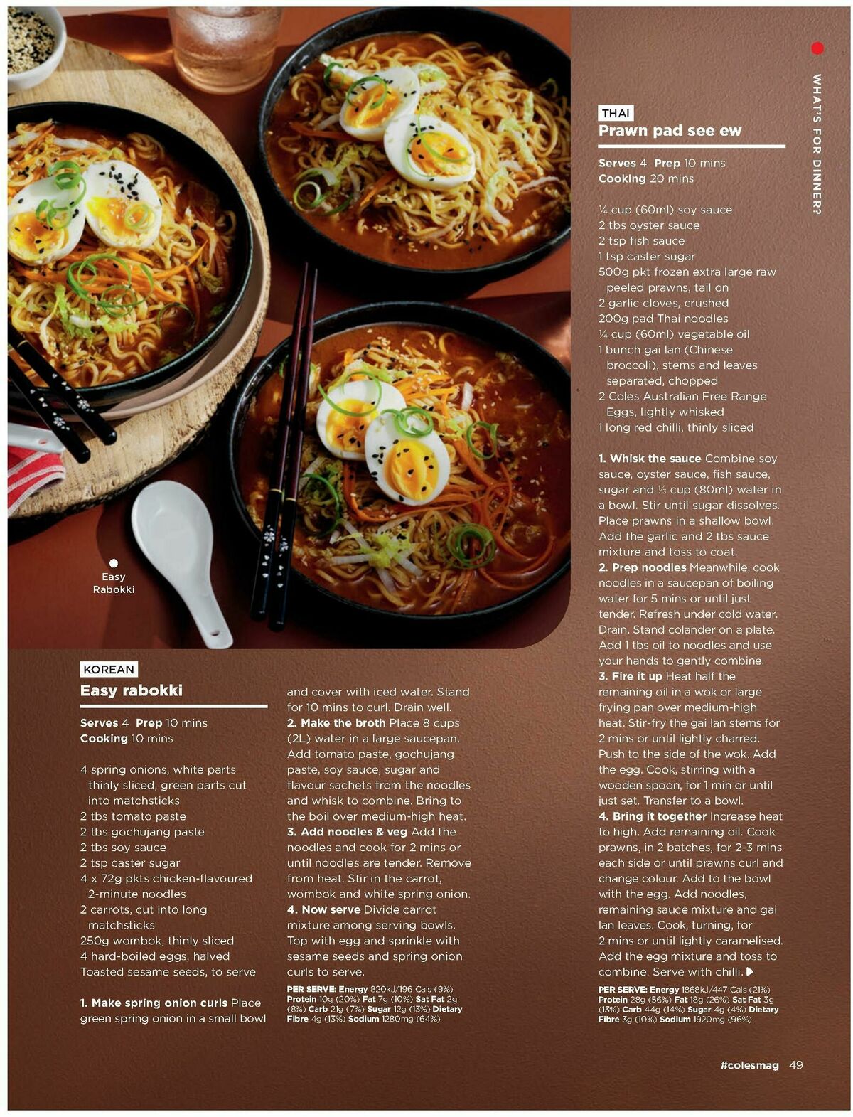 Coles Magazine July Catalogues from 1 July
