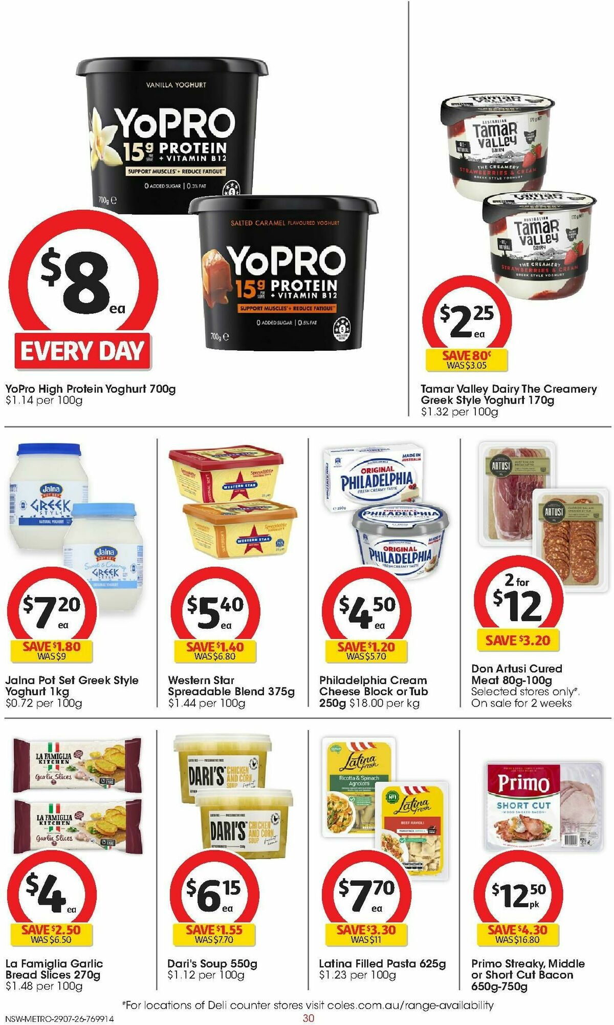 Coles Catalogues from 29 July