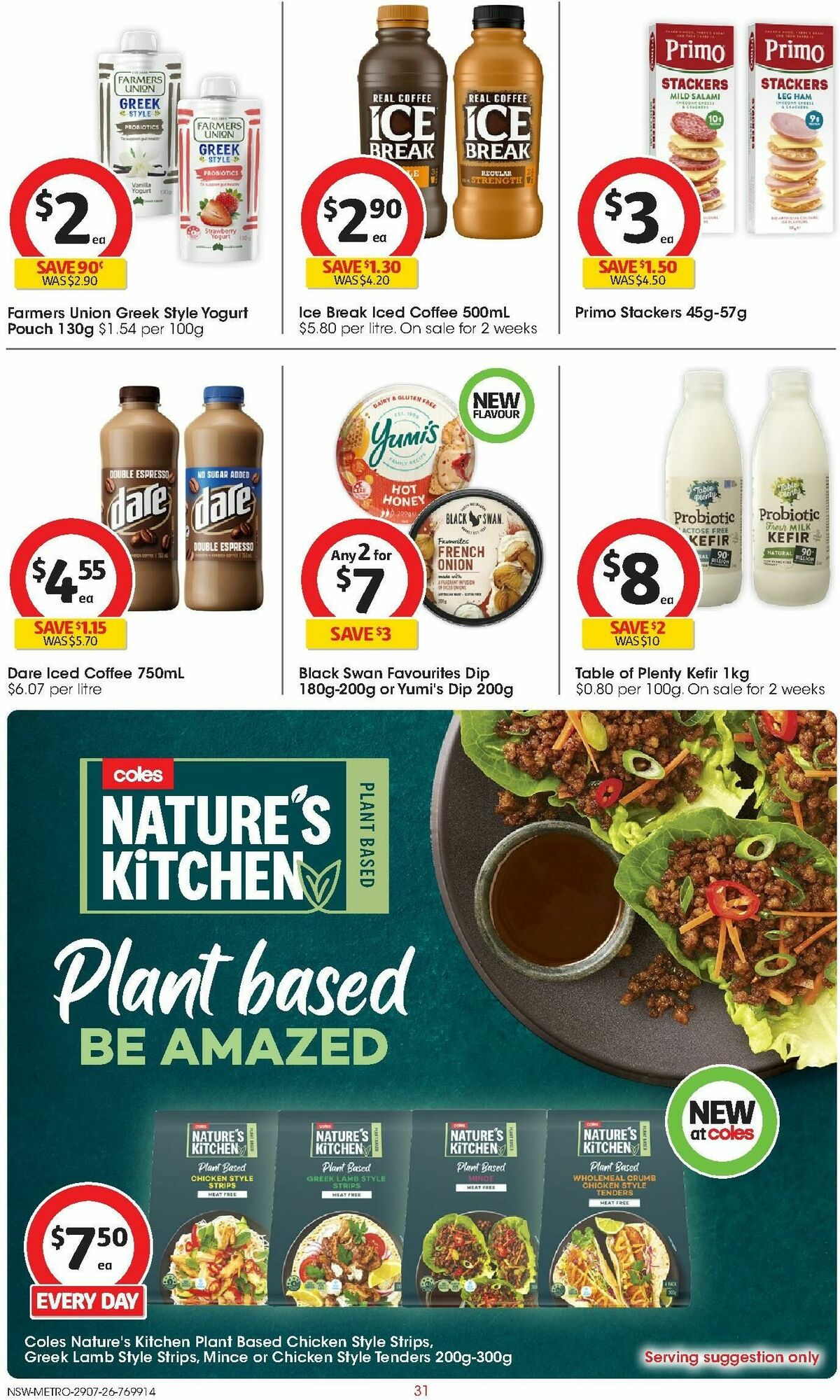Coles Catalogues from 29 July