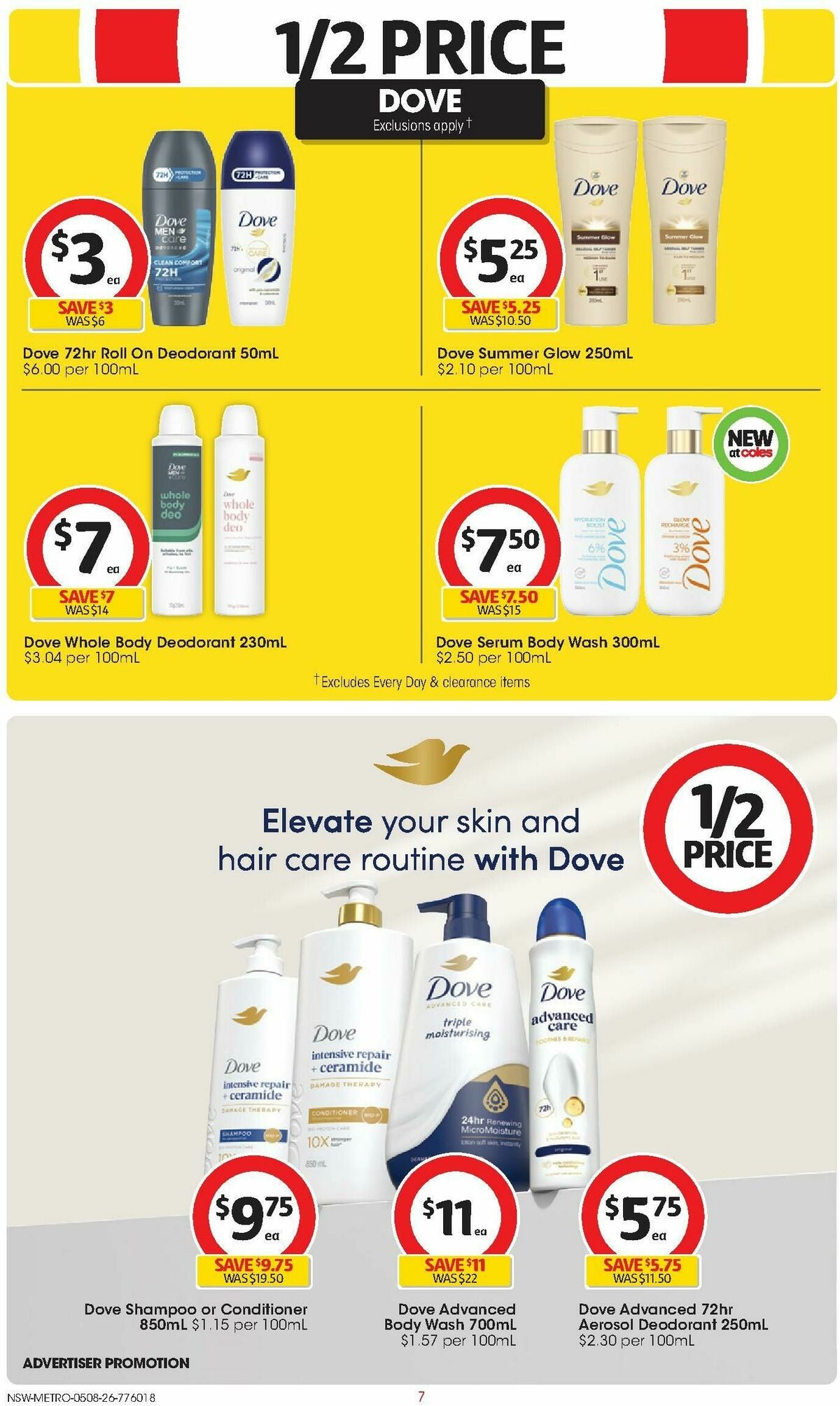 Coles Catalogues from 5 August