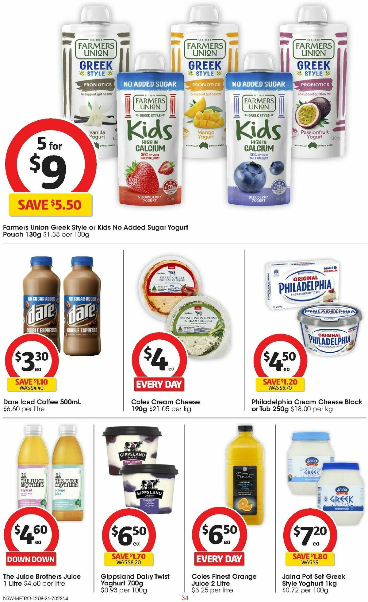 Coles Catalogues from 12 August