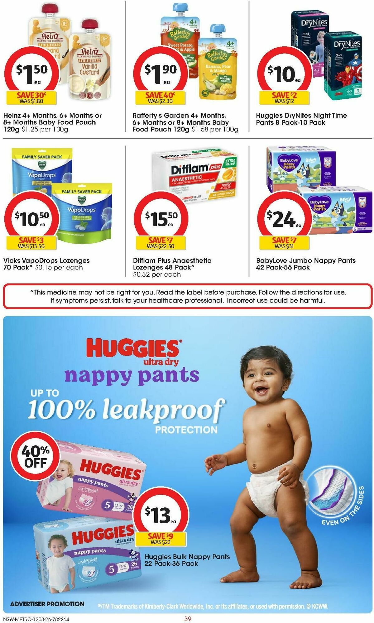 Coles Catalogues from 12 August