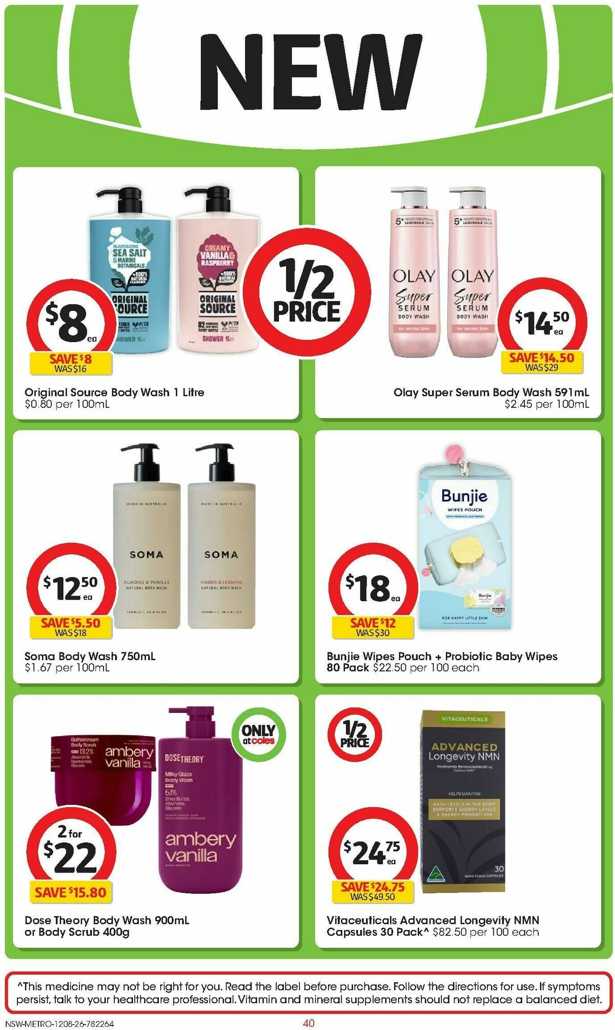 Coles Catalogues from 12 August