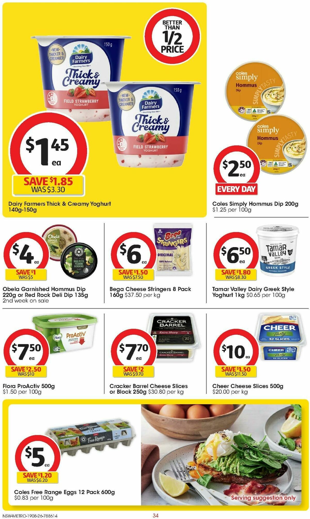Coles Catalogues from 19 August