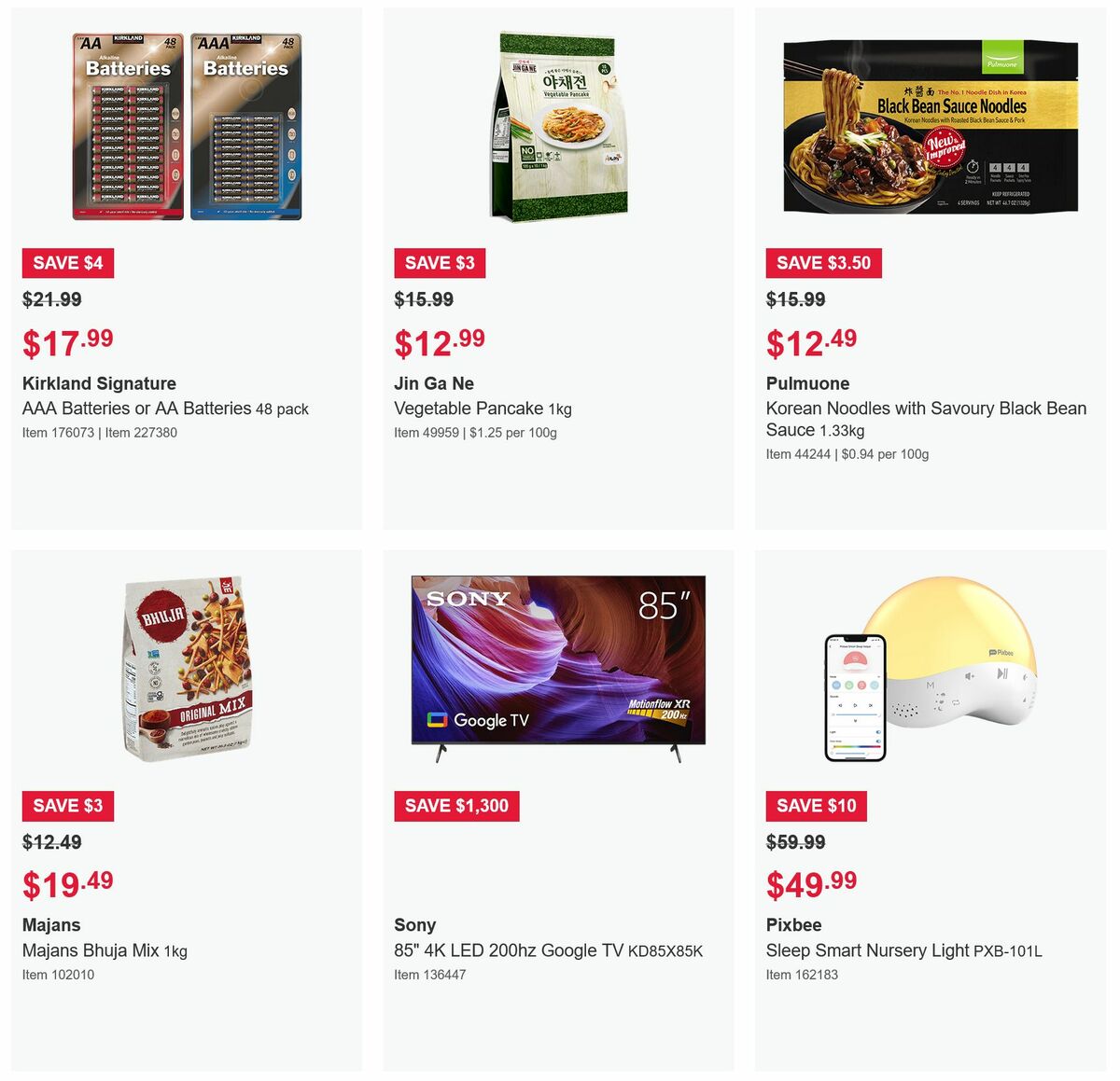 Costco Catalogues from 3 July