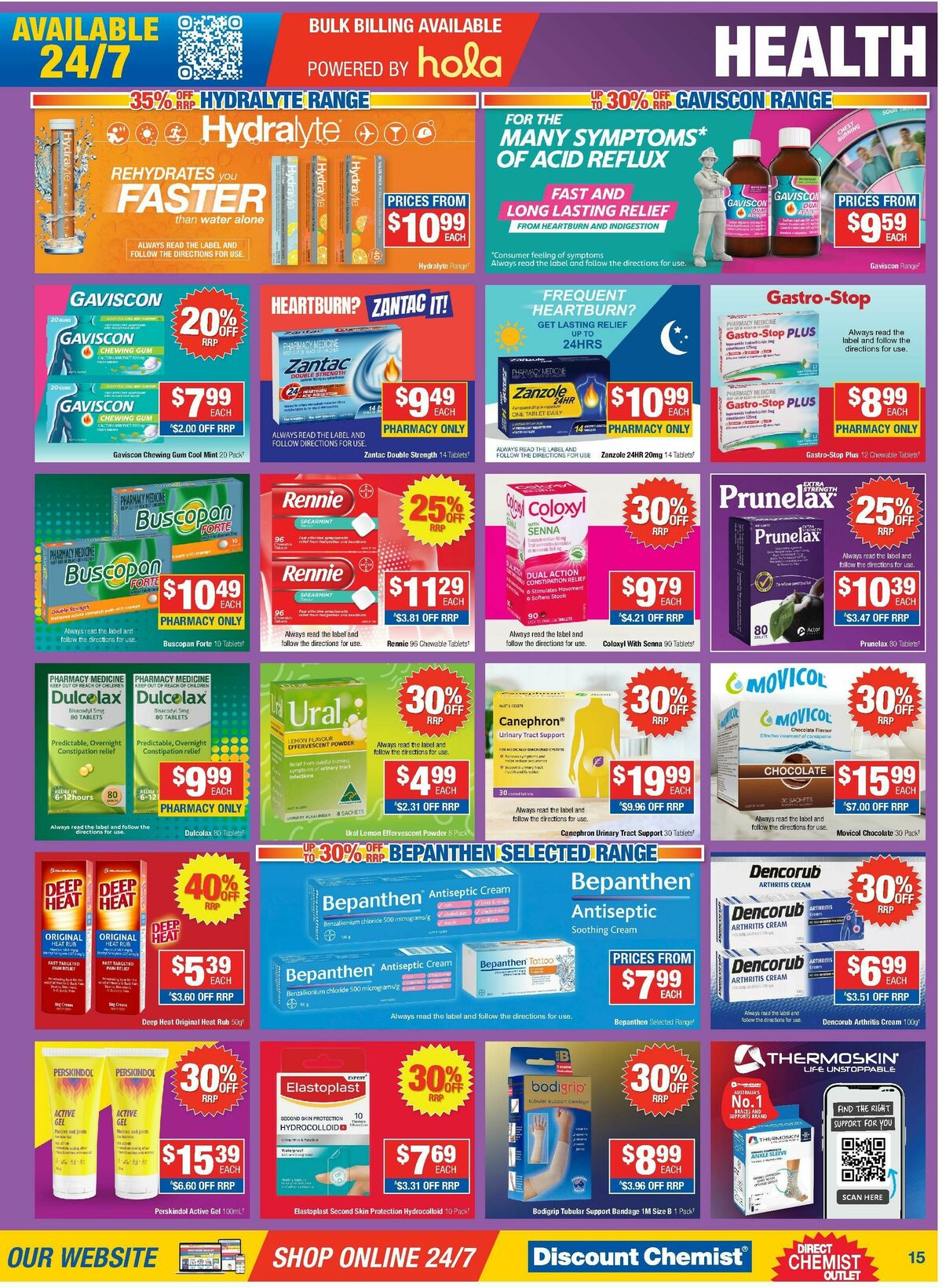 Direct Chemist Outlet Catalogues from 16 April