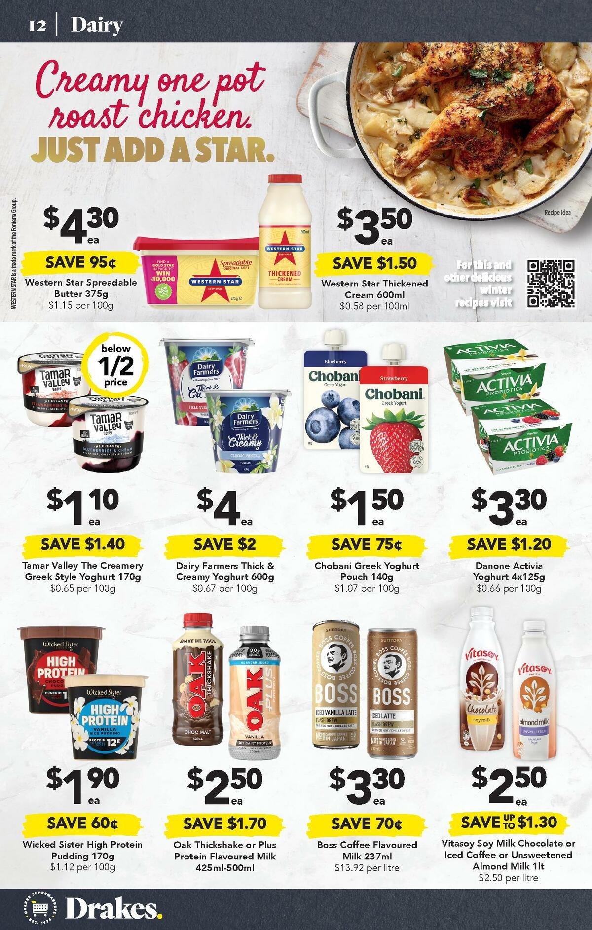 Drakes Catalogues from 13 July