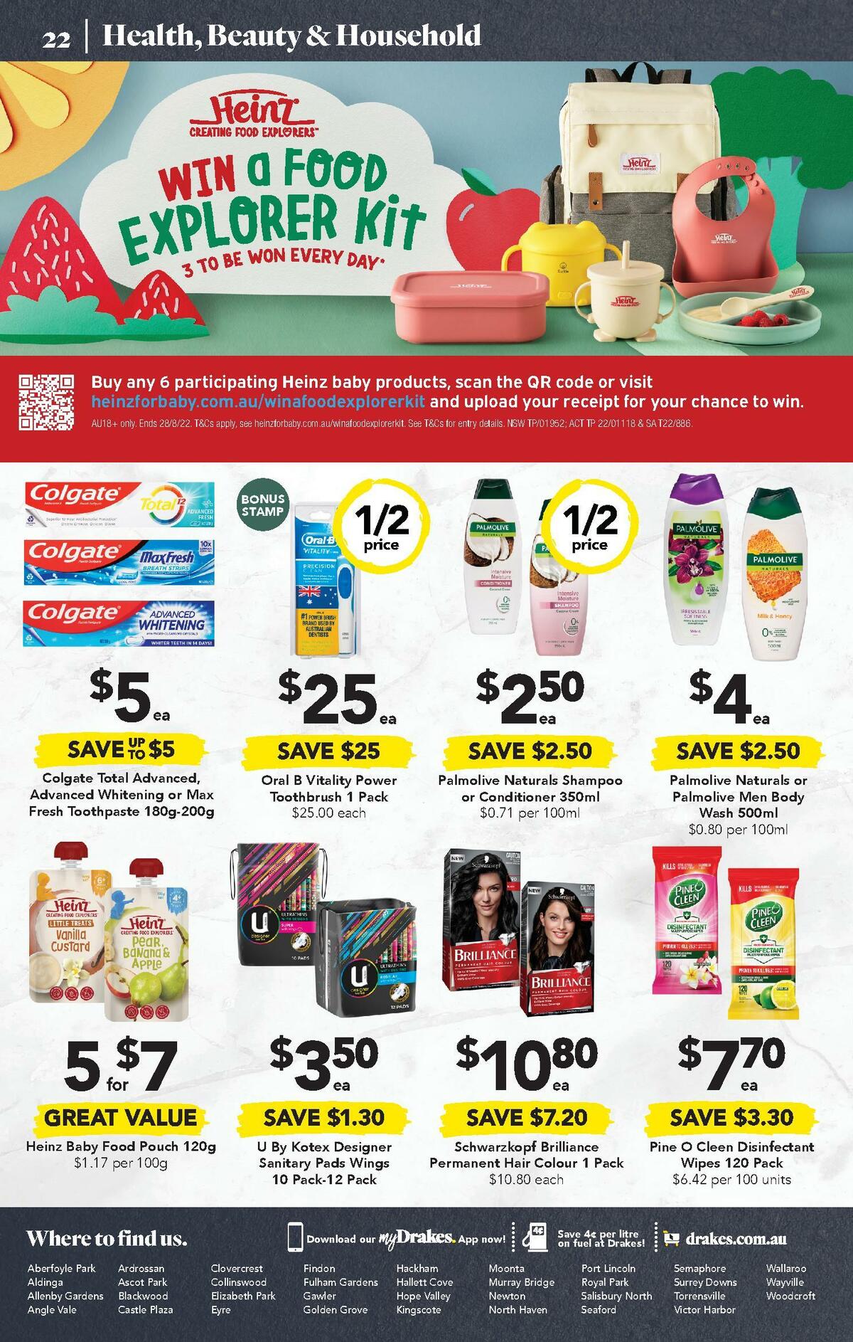 Drakes Catalogues from 3 August