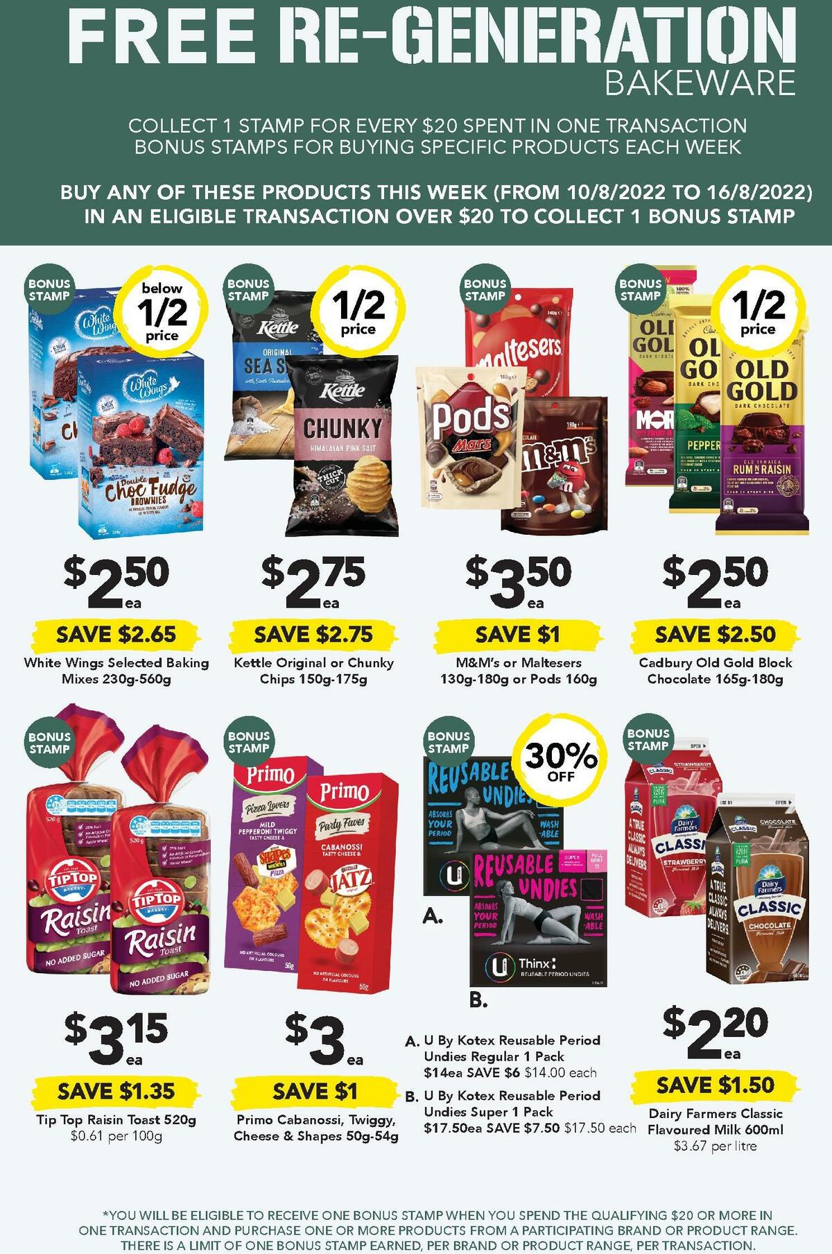 Drakes Catalogues from 10 August
