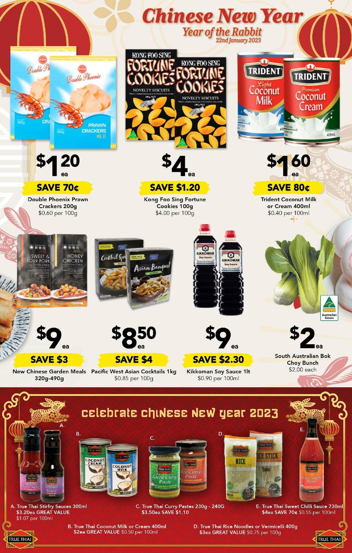 Drakes Catalogues from 18 January