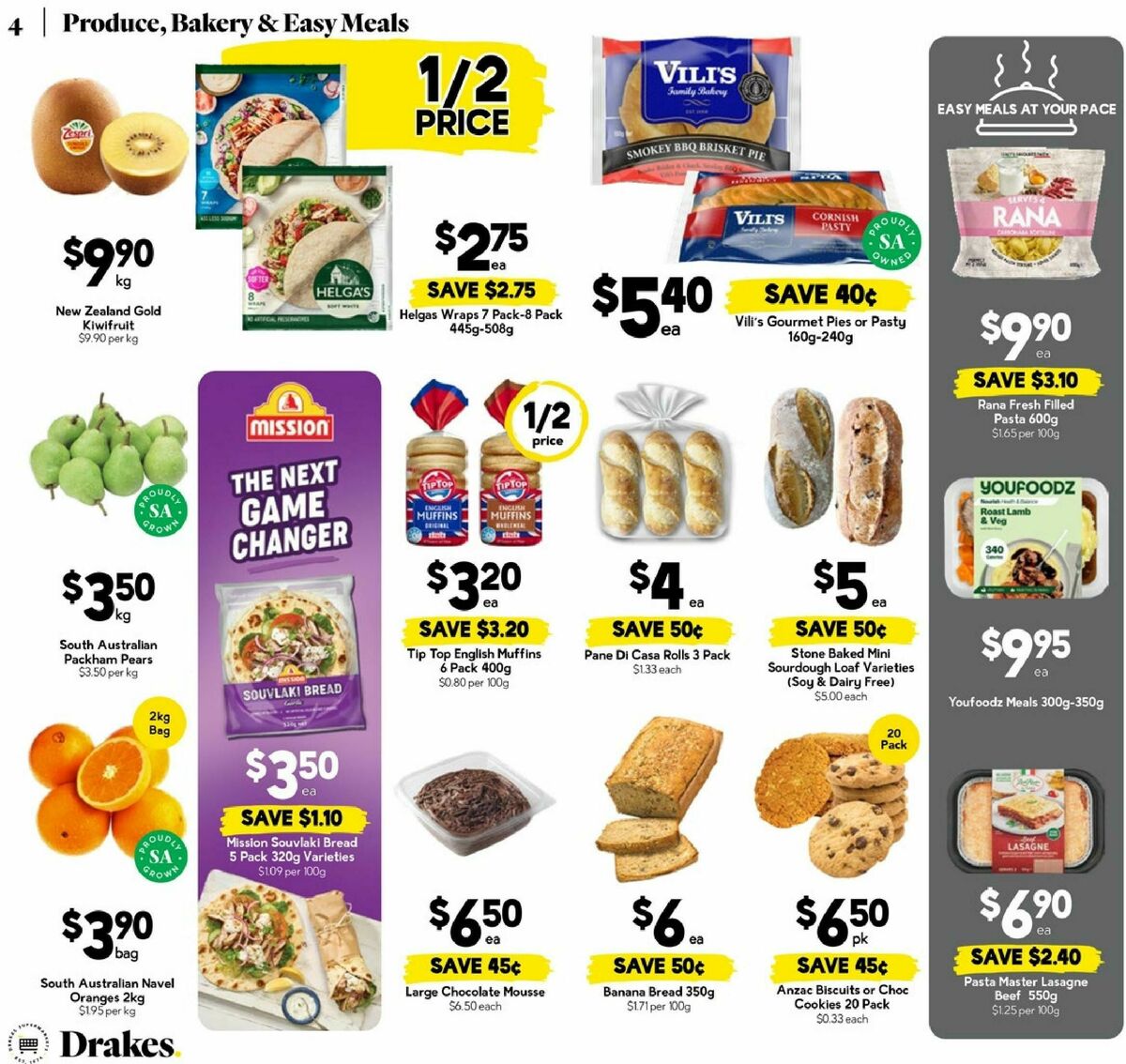 Drakes Catalogues from 8 July