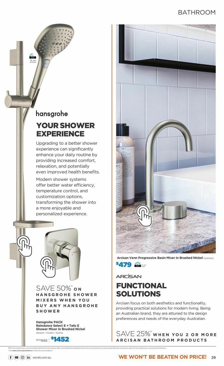 E&S Catalogues from 1 July