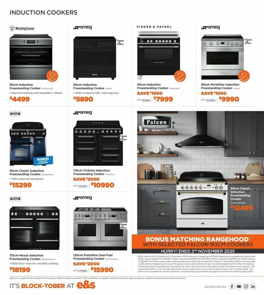 E&S Catalogues from 15 October