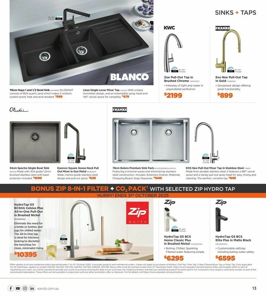 E&S Catalogues from 15 October