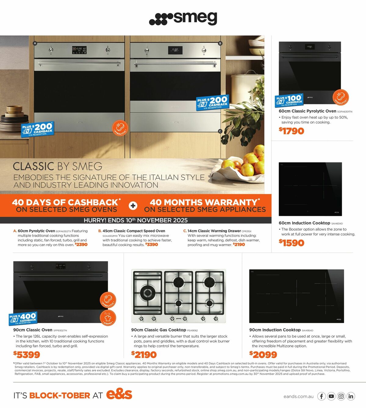 E&S Catalogues from 15 October