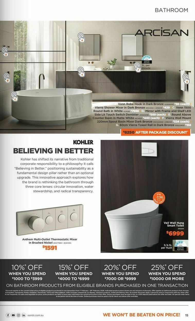 E&S Catalogues from 7 February