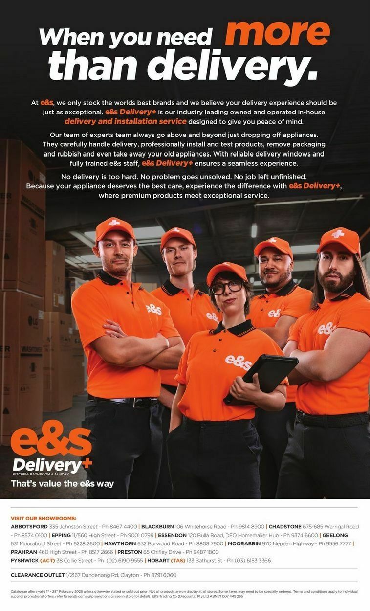 E&S Catalogues from 7 February