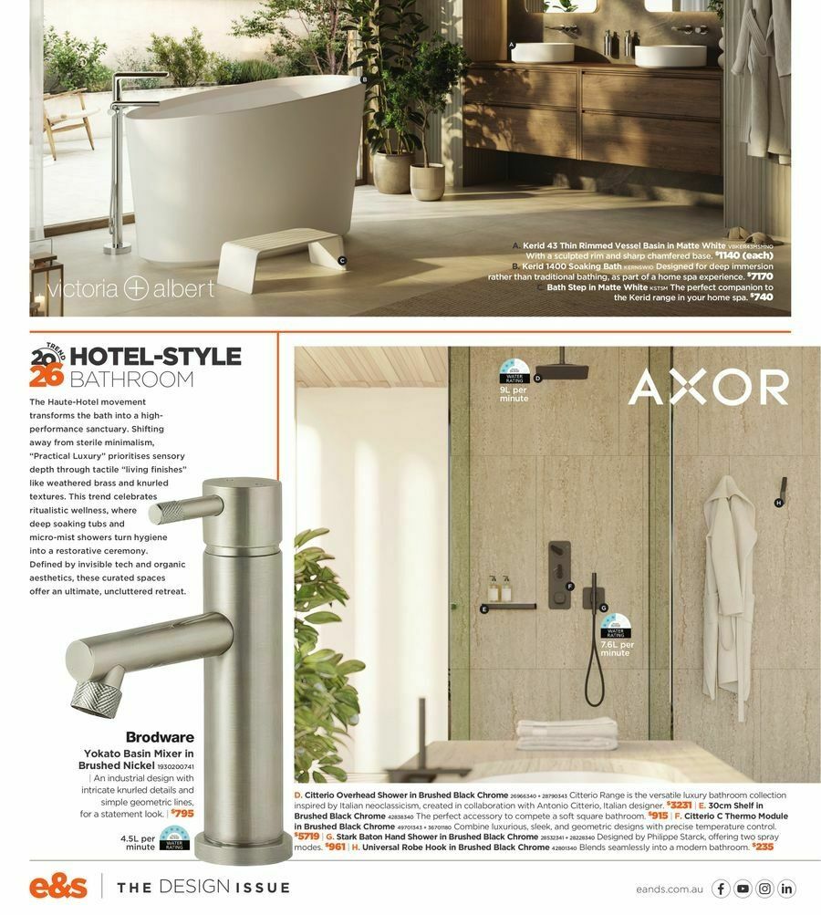 E&S Catalogues from 1 March