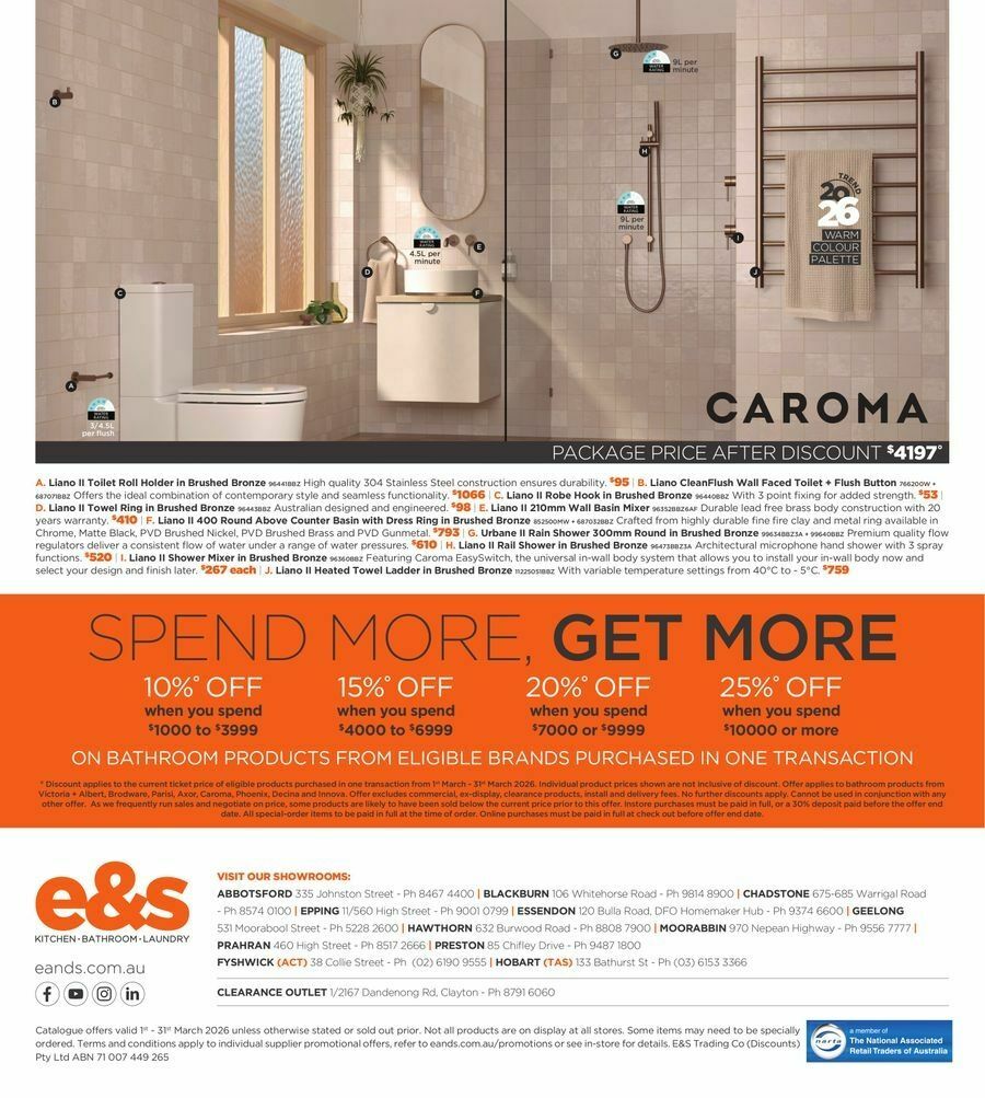 E&S Catalogues from 1 March