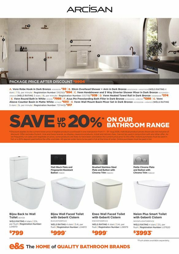 E&S Catalogues from 1 August