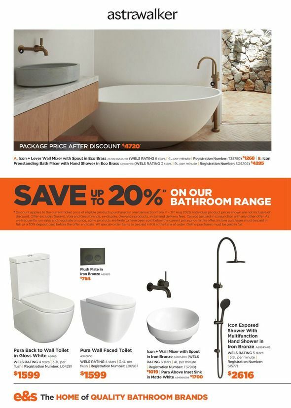 E&S Catalogues from 1 August