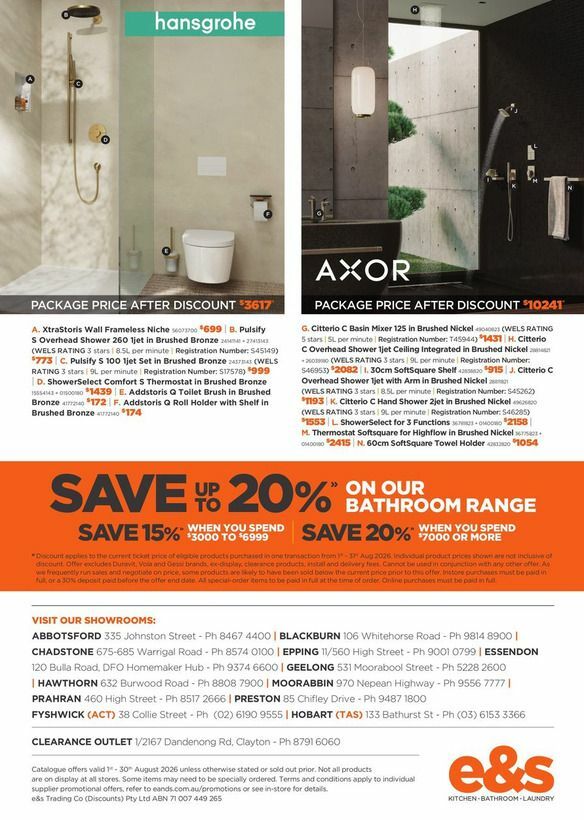 E&S Catalogues from 1 August