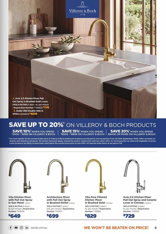 E&S Catalogues from 1 September