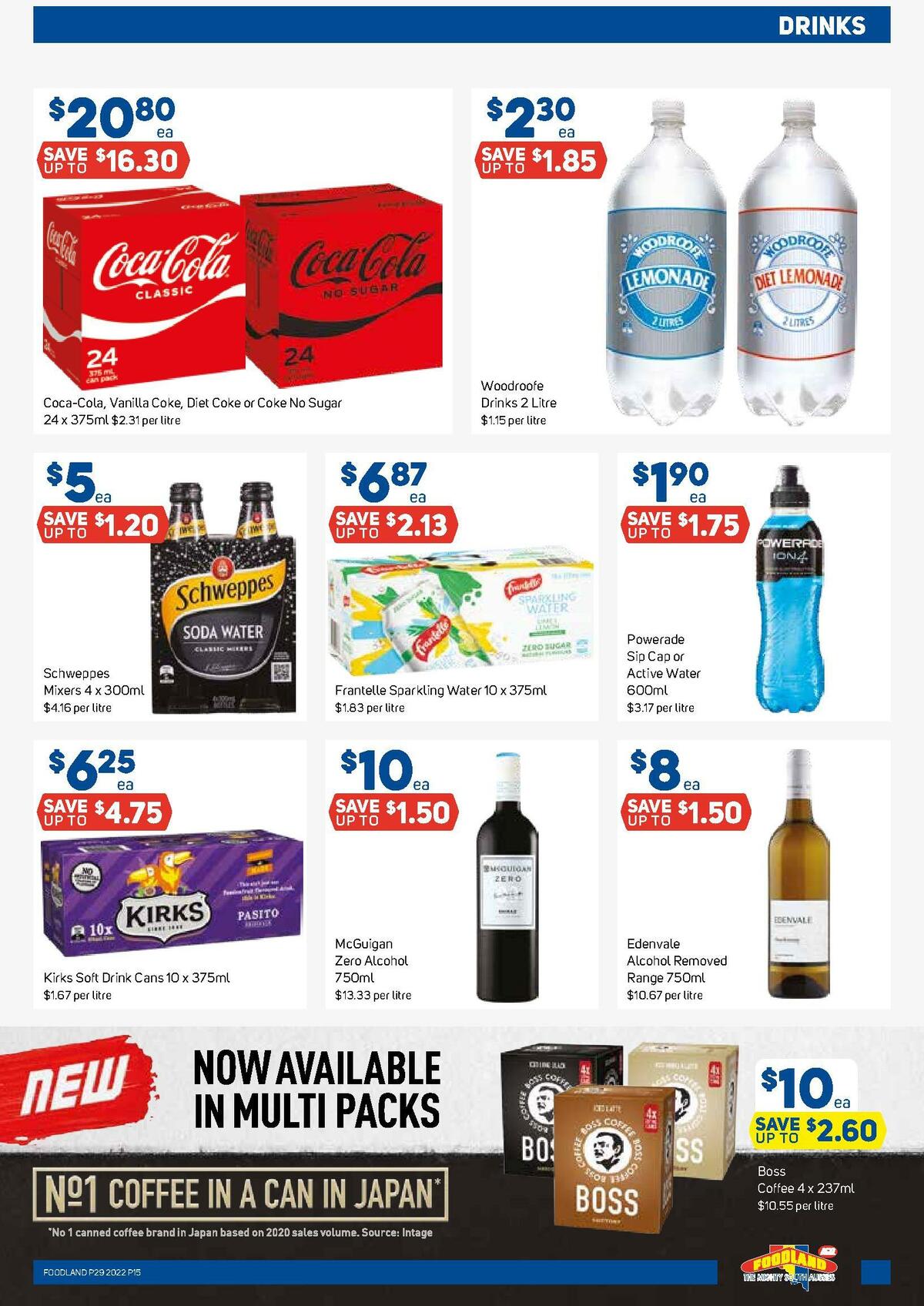 Foodland Catalogues from 20 July